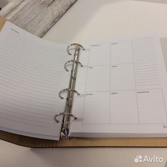 Ежедневник еженедельник на кольцах
