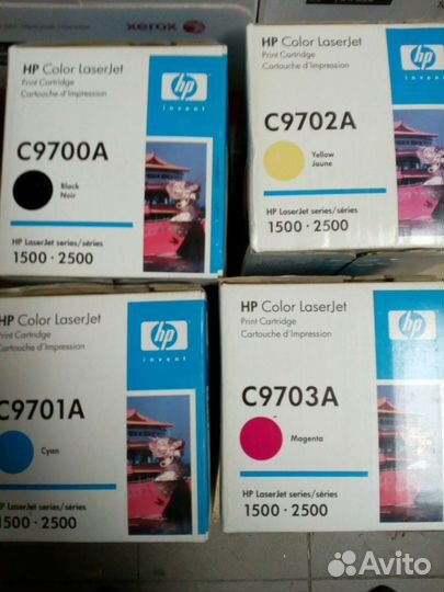 Картридж HP C9700A, C9701A, C9702A, C9703A
