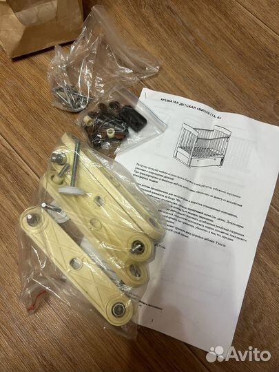 Кроватка детская, 120:70 см