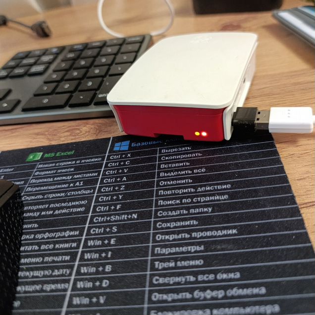 Raspberry pi 3 b plus