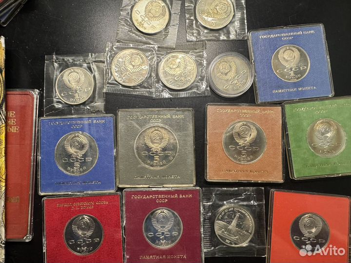 Юбилейные монеты СССР пруф староделы