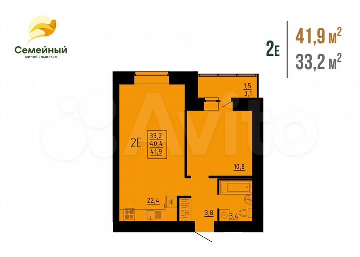2-к. квартира, 41,9 м², 8/12 эт.