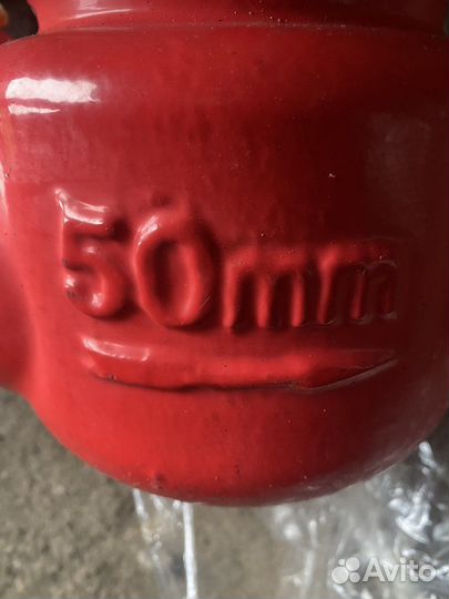 Счётчик для воды