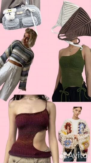 Вязание на заказ