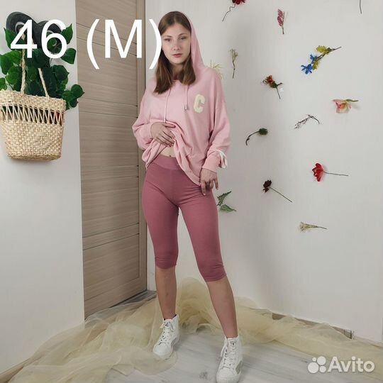 Удлиныенные велосипедки в рубчик Я