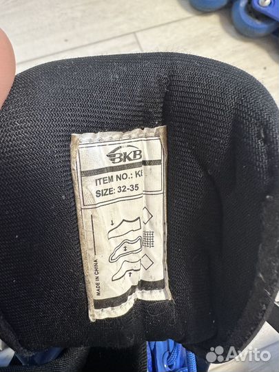 Ролики детские