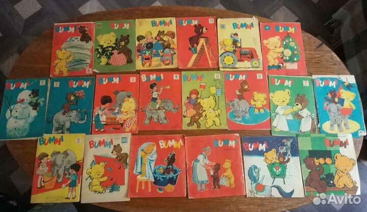 Детские журналы немецкий bummi Мурзилка СССР