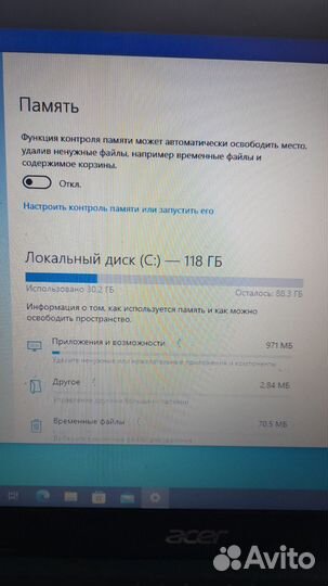Acer aspire