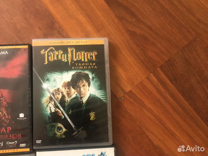 Двд диски фильмы