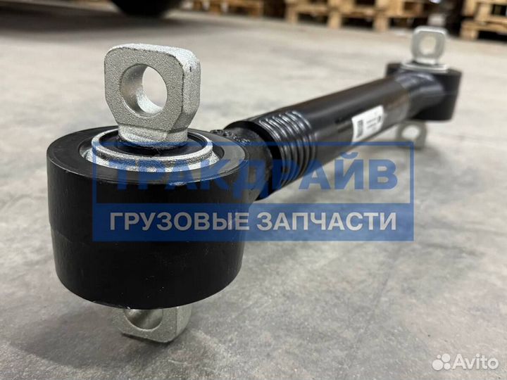 Тяга задней подвески Фав J6 3250 передняя нижняя
