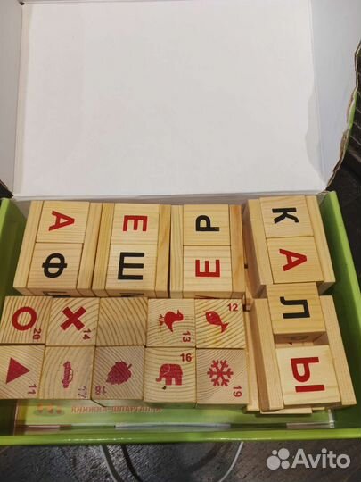 Кубики Читаю легко. Умница