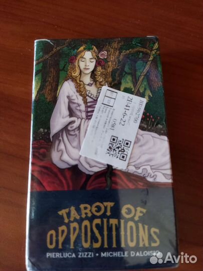 Tarot of opposition оригинал