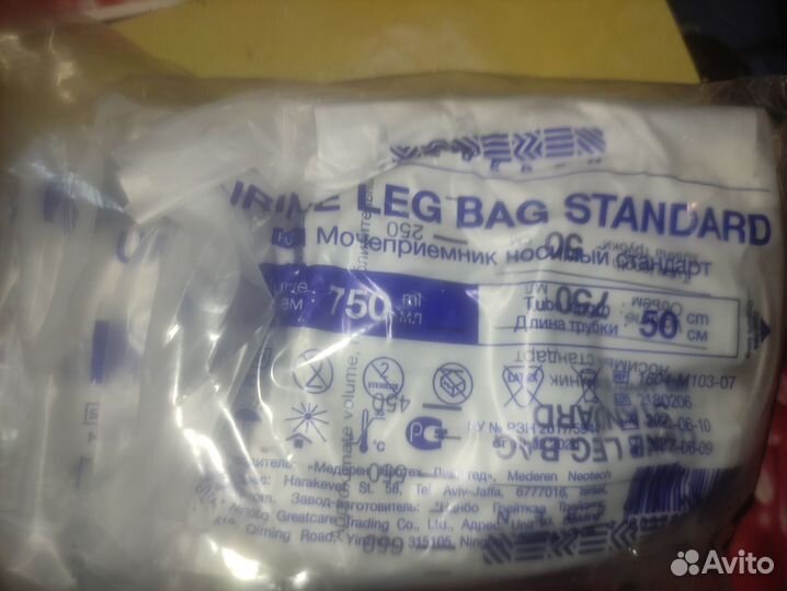 Мочеприемник ножной