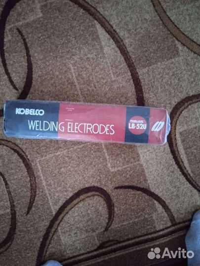 Электроды сварочные