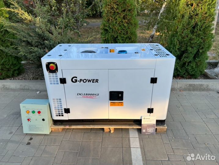 Генератор дизельный 15 kW g-power трехфазный