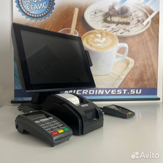 Кассовый аппарат Атол