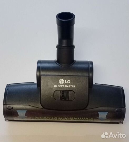 Турбощетка 32мм для пылесоса LG