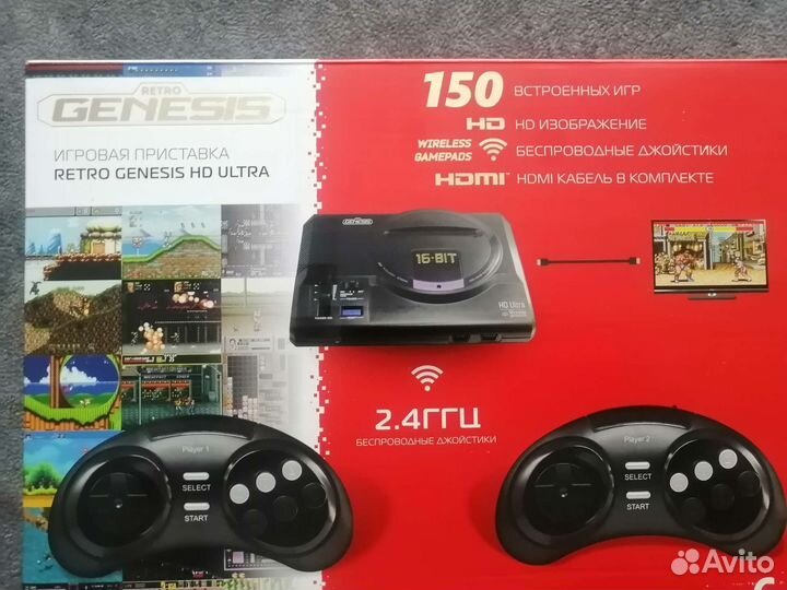 Игровая приставка sega retro genesis HD ultra