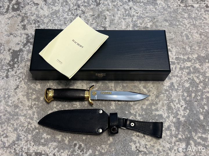 Нож подарочный