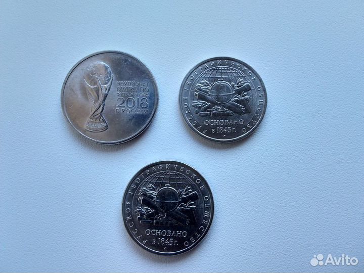 Коллекционная купюра с красивым номером