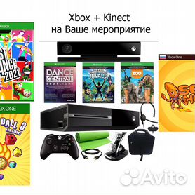 kinect xbox one