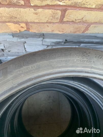 Michelin Pilot Sport 4 S Acoustic 235/35 R20 92Y