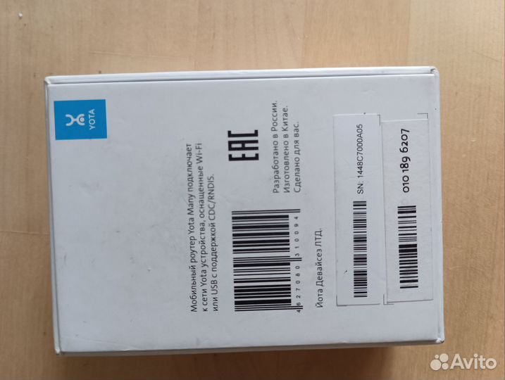 4g модем yota many