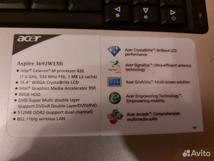 Ноутбук Acer Aspire 3692WLMi