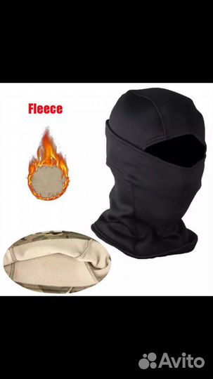Балаклава зимняя