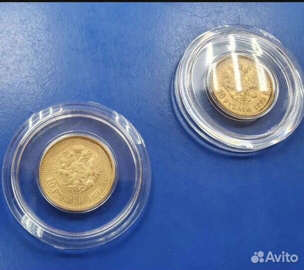Николаевские золотые червонцы
