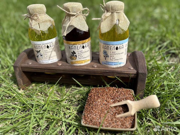 Масло сыродавленное