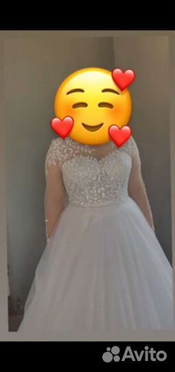 Свадебное платье