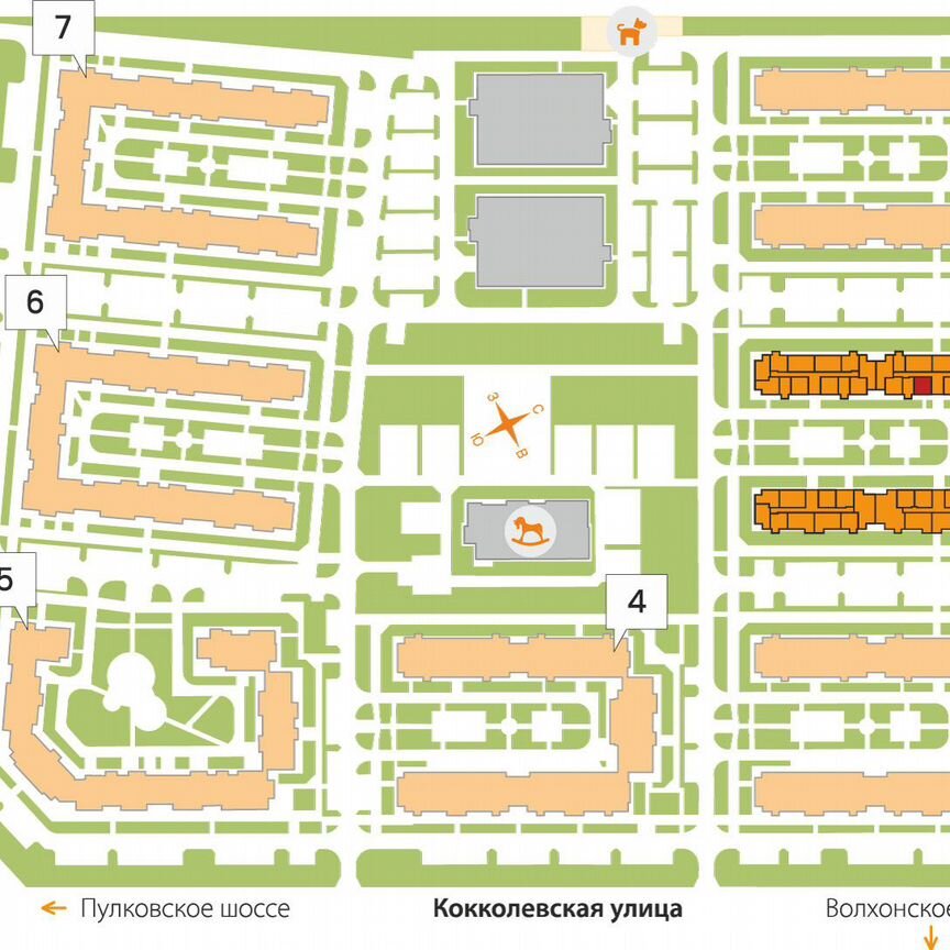 1-к. квартира, 38,3 м², 5/5 эт.