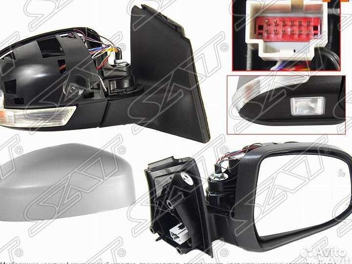 Зеркало левое на ford focus 3 12 контактов