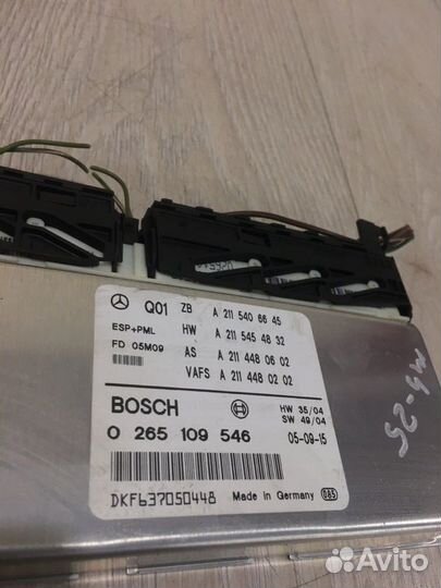 Блок управления ESP Mercedes Benz E350 W211