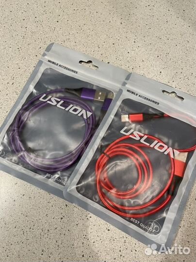 Шнур для зарядки