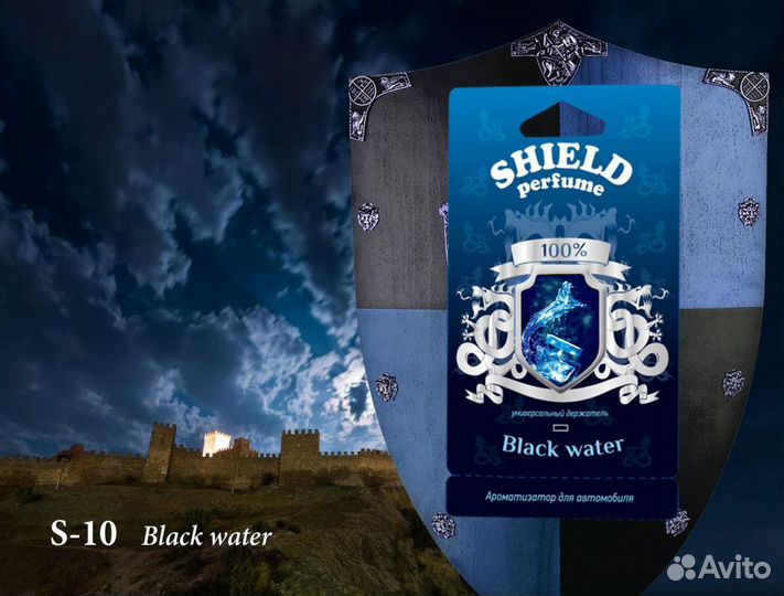 Ароматизатор гелевый подвесной 