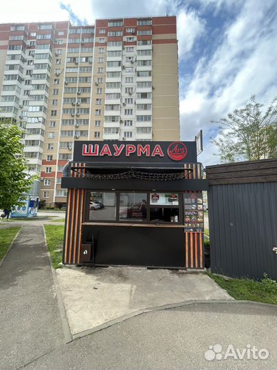 Продаю готовый бизнес шаурма
