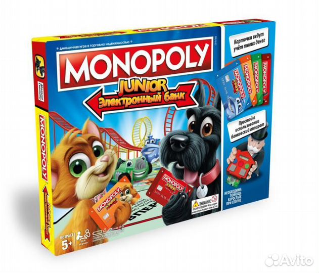 Настольные игры