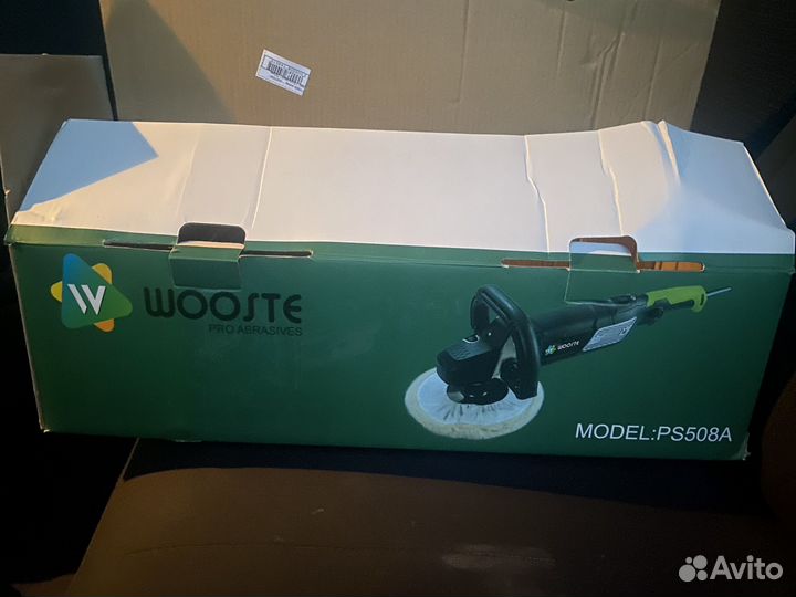 Полировочная машинка