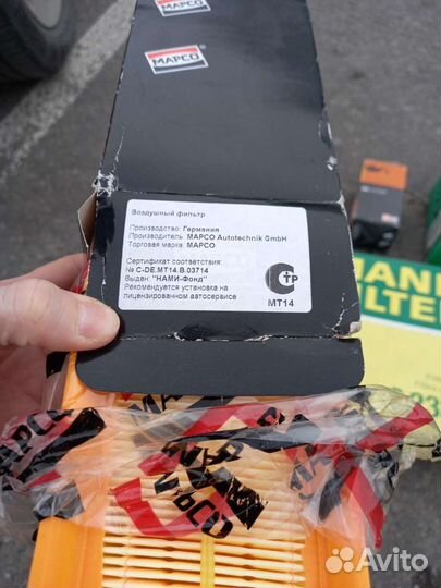 Воздушный фильтр peugeot citroen