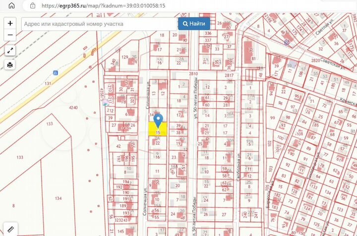 Участок 8 сот. (ИЖС)