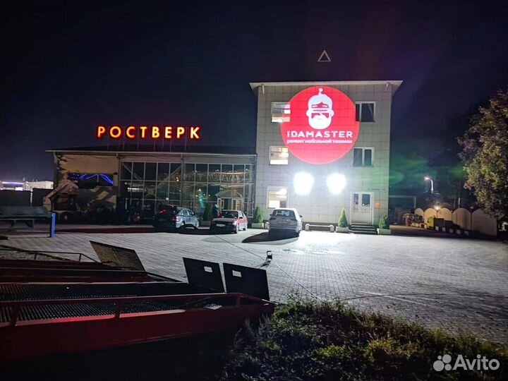 Гобо-проектор светодиодный