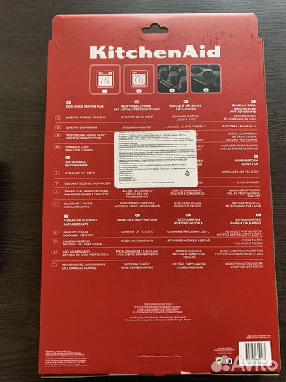 Форма для маффинов KitchenAid