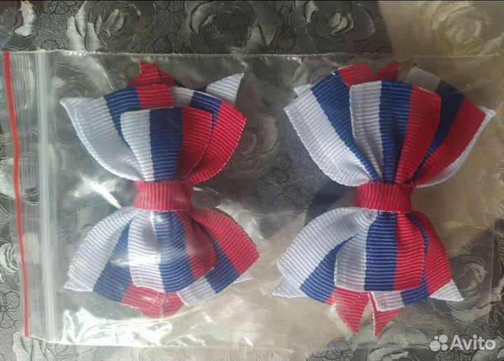 Георгиевская лента