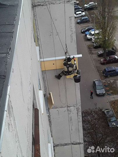 Утепление стен альпинистами