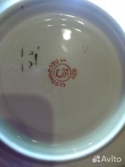 Блюдца 60х годов