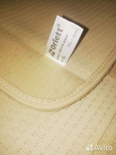 Корсет ортопедический orlett