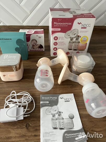 Молокоотсос электрический двойной ndcg Double
