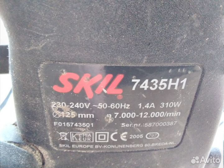 Шлифовальная машина skil 7435 h1